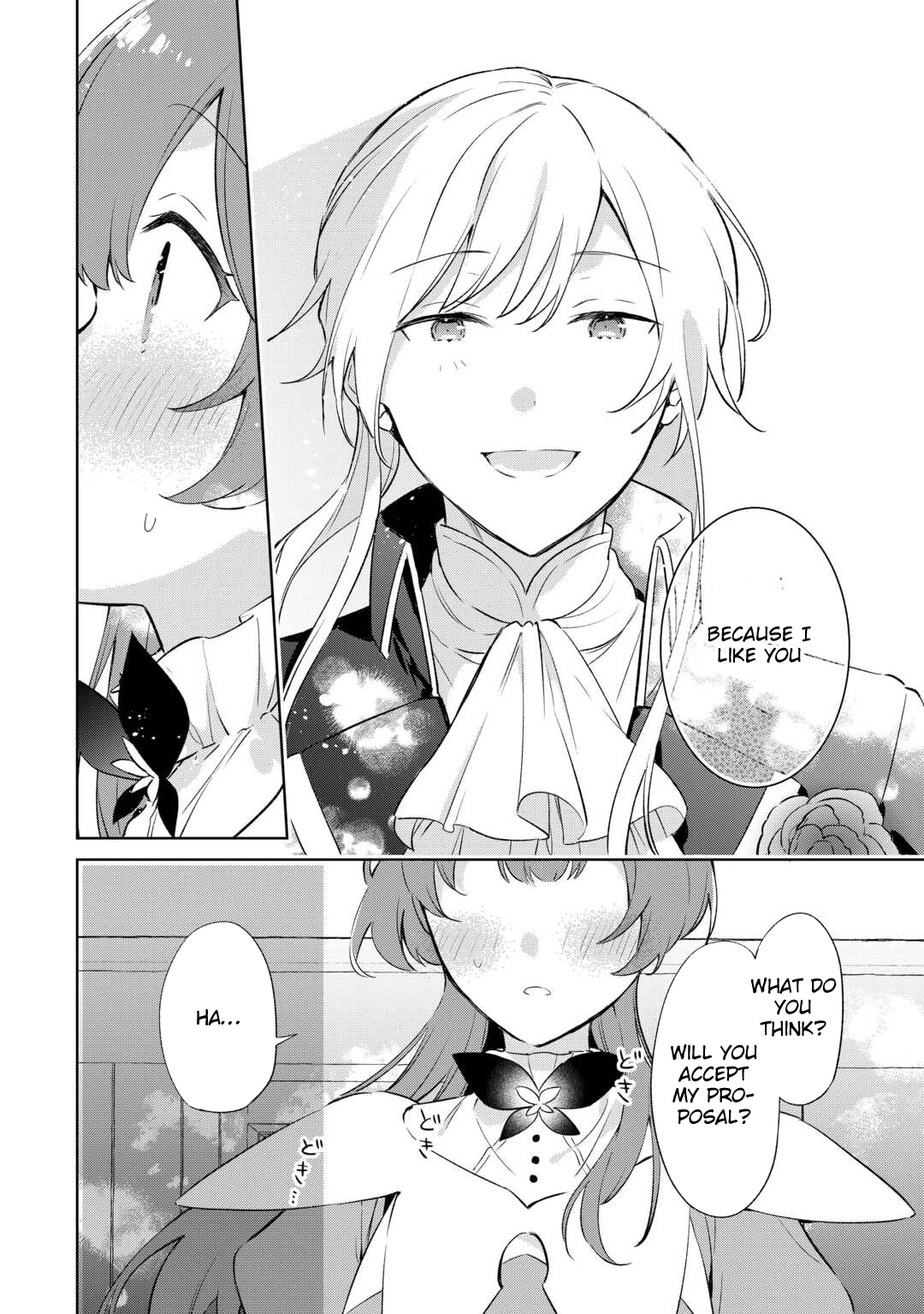 The Lady Turned Into a Child and Is Spoiled by the Knight Commander Chapter 4 Page 2